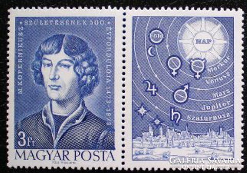 S2860 / 1973 Nicolaus Copernicus stamp postal clerk