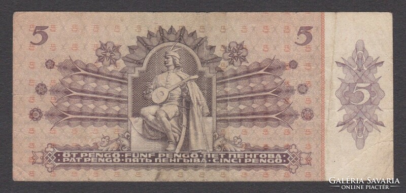 5 Pengő 1939 (F+)