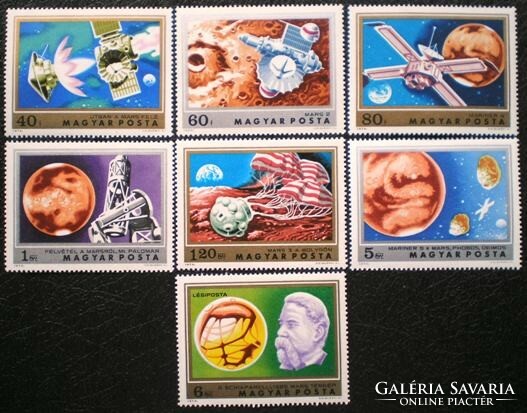 S2941-7 / 1974 the results of the Martian research stamp series postal clear