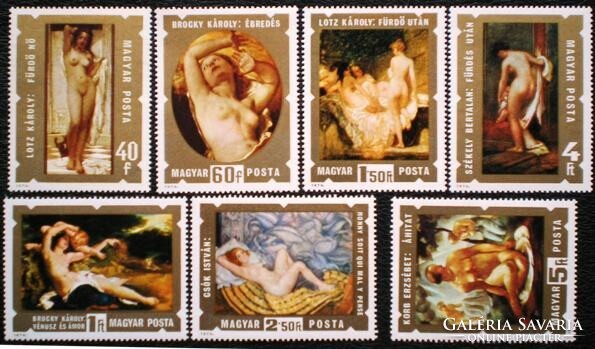 S2970-6 / 1974 paintings xii. - Works of Hungarian painters stamp set postal clear