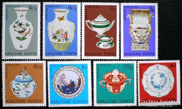 S2810-7 / 1972 Herend porcelains stamp set post clear