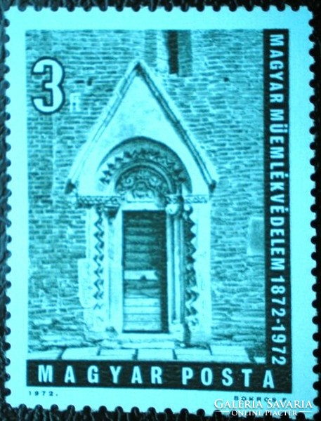 S2759 / 1972 monument protection stamp postage stamp