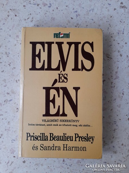 Elvis and Me Book - Priscilla Beaulieu Presley, Sandra Harmon