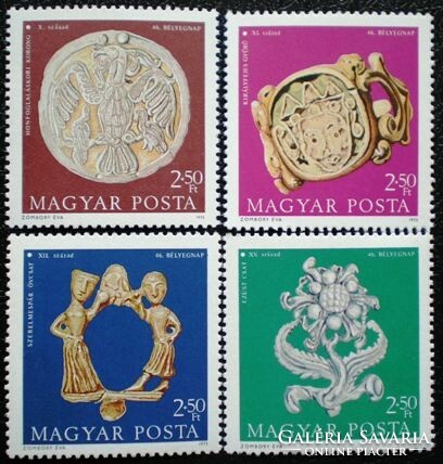S2912-5 / 1973 Bélyegnap - Régi magyar ékszerek bélyegsor postatiszta