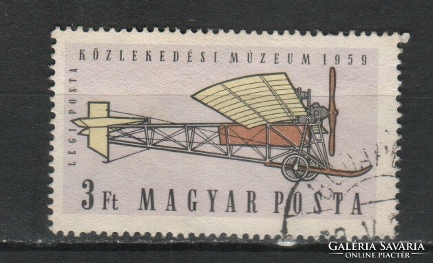 Pecsételt Magyar 2075 MPIK 1654   Kat ár.130 Ft.