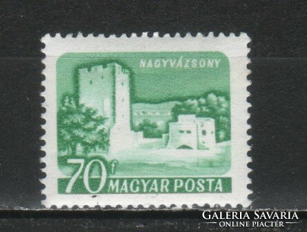 Magyar Postatiszta 5116 MPIK 1717 B  Kat ár. 100 Ft.