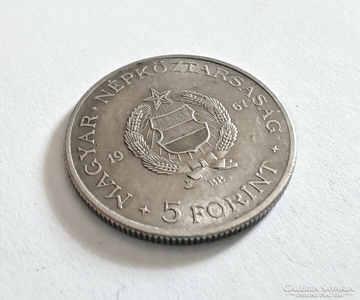 5 Forint 1967 (Kossuth)