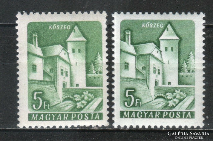 Magyar Postatiszta 5125 MPIK 1721 A, B   Kat ár. 1840 Ft.