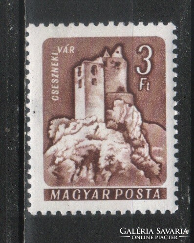 Magyar Postatiszta 5123 MPIK 1720 A   Kat ár. 430 Ft.