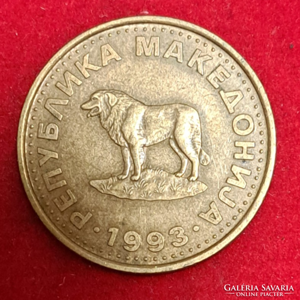 1993.    1 Dínár Macedónia (1029)