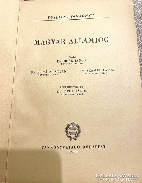 Beér-Kovács-Szamel: Magyar államjog, 1960, antikvár jogi szakkönyv