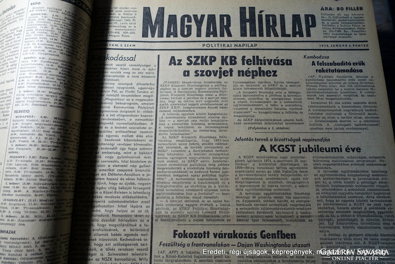 50.! SZÜLETÉSNAPRA :-) 1974 május 2  /  Magyar Hírlap  /  Ssz.:  23165