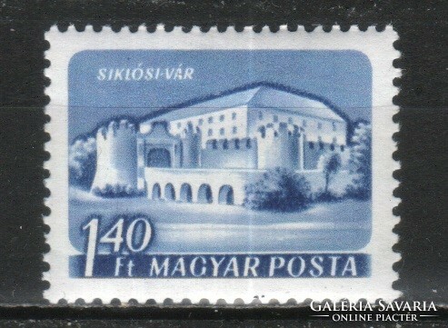 Magyar Postatiszta 5119 MPIK 1718 B  Kat ár. 240 Ft.