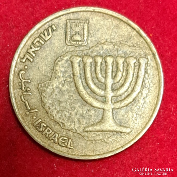Izrael 10 Agorot (1049)