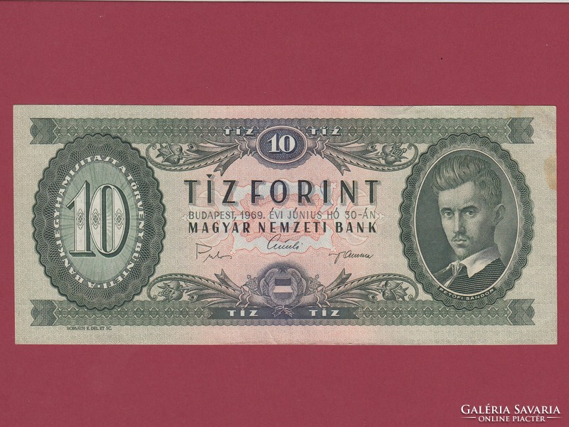 Sándor Petőfi 10 HUF banknote 1969