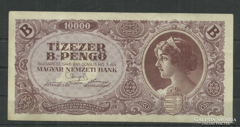 Ten thousand b.-Pengő 1946