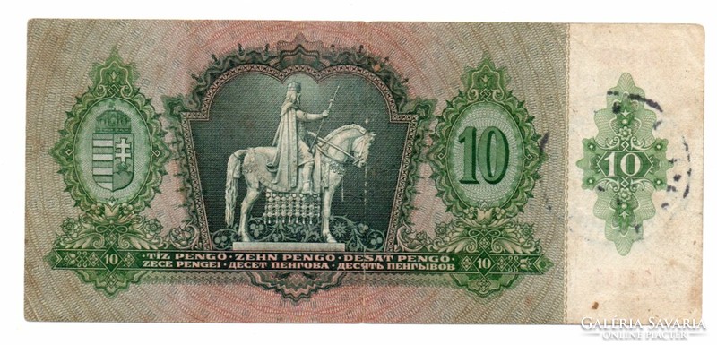 10 Pengő 1936 with overstamp