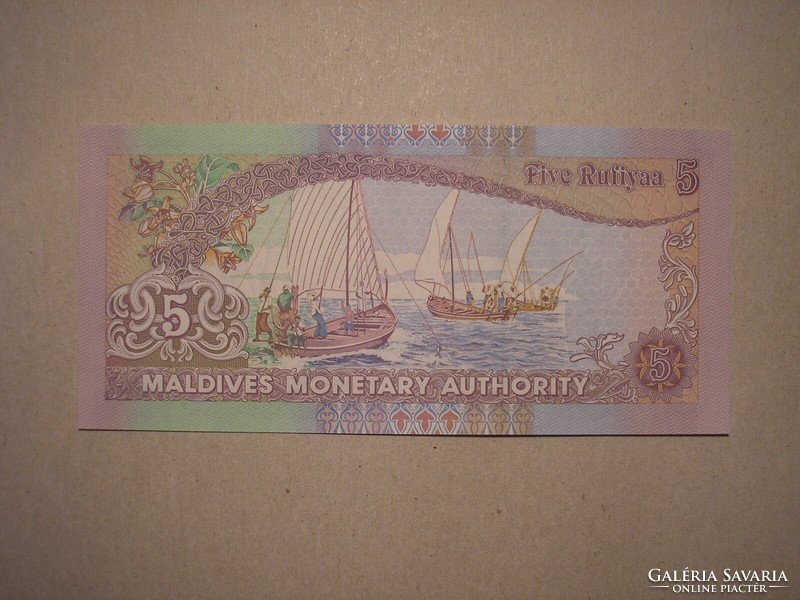 Maldives-5 rufiyaa 2006 unc