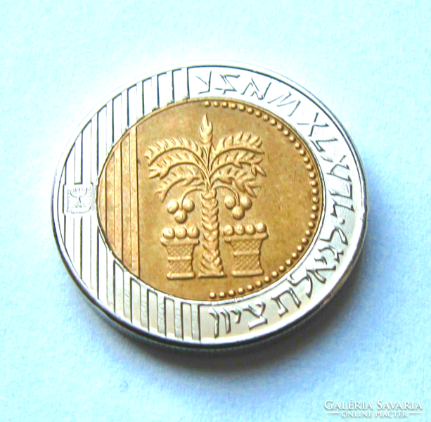 Israel 10 new shekels - 2022 (5782) - palm tree - rare!