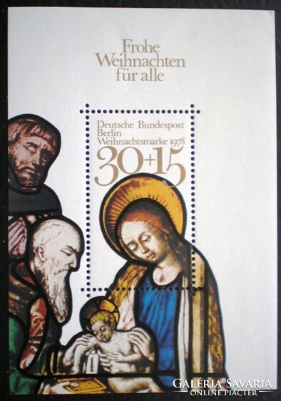 Bbb7 / Germany - Berlin 1978 Christmas block postal clerk