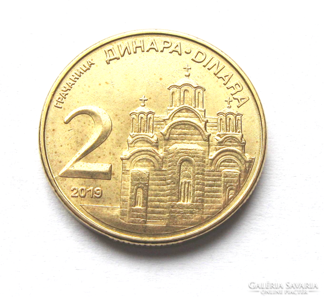 Serbia - 2 dinars, 2019 - gračanica monastery