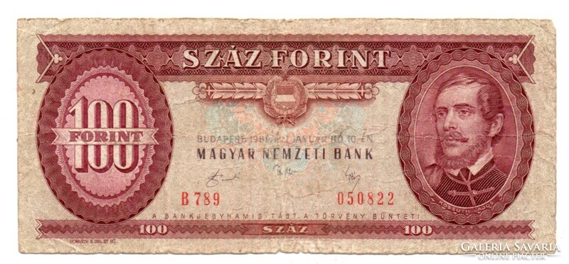 100    Forint   1989