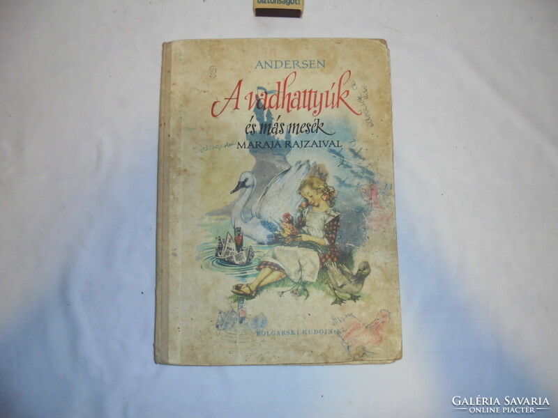 Andersen: the wild swans and other tales - 1962 - old storybook