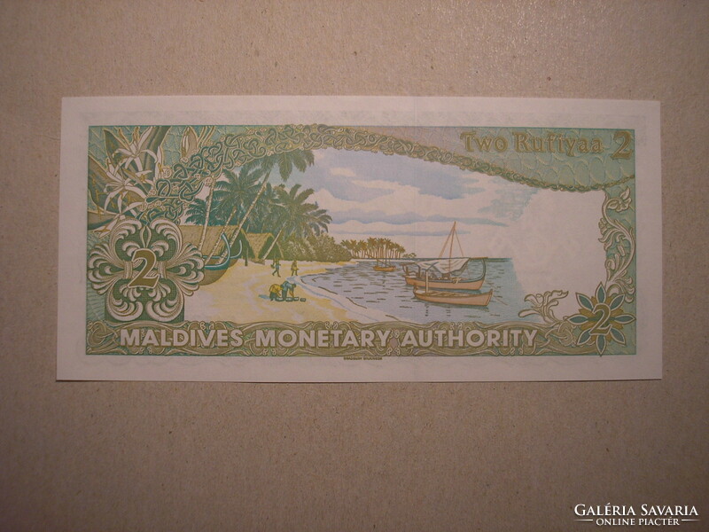 Maldív-szigetek-2 Rufiyaa 1983 UNC