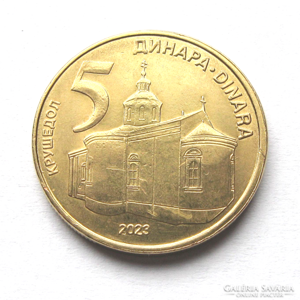 Serbia - 5 dinars - 2023 - krušedol monastery