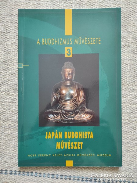 Japanese Buddhist art - the art of Buddhism 3.