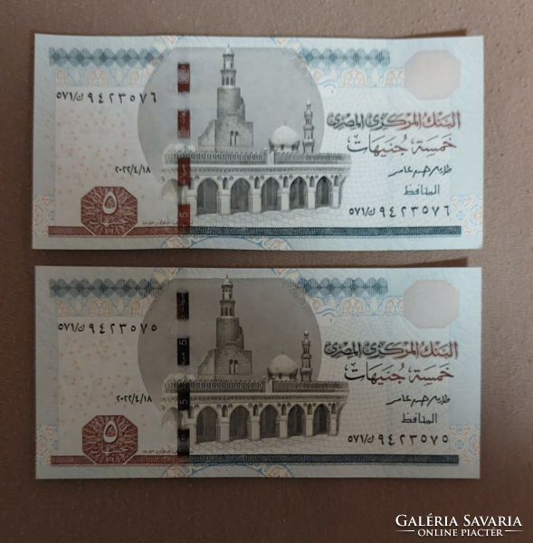 Egyiptomi 5 font UNC sorszámkövető páros!