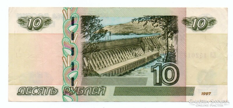 10  Rubel  1997   Oroszország