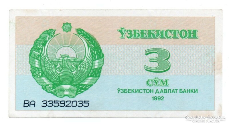 Uzbekistan 3 som 1992 hairless