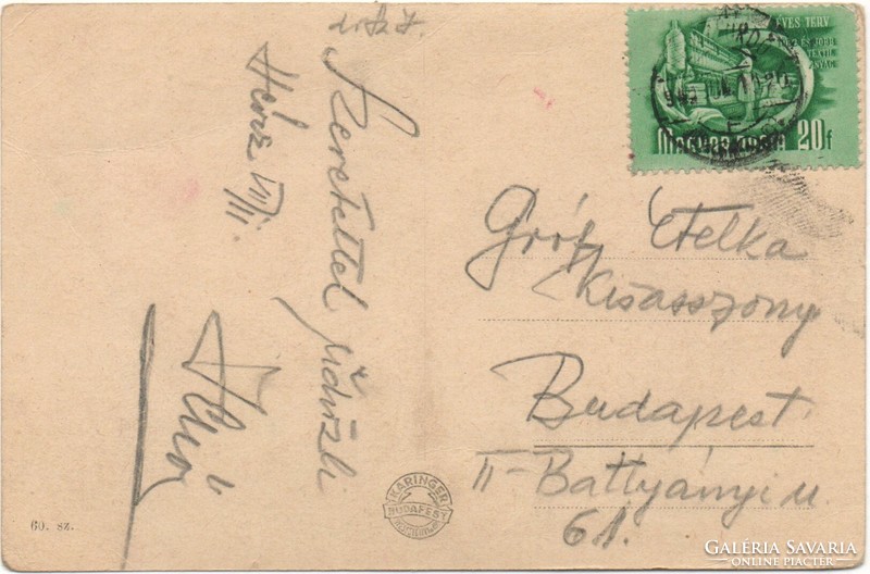 C - 299 printed postcard Hévíz spa - sanatorium 1949 (karinger photo))