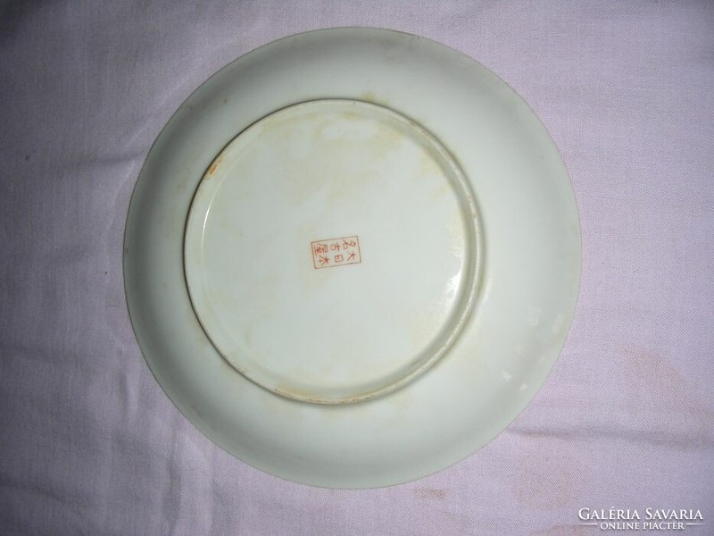 Oriental porcelain marked decorative plate