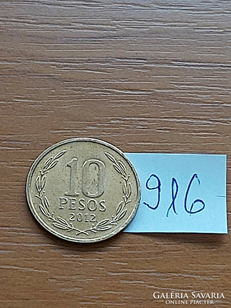 Chile 10 pesos 2012 nickel-brass bernardo o'higgins #916