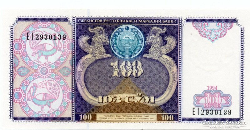 Üzbegisztán    100   Som   1994   Hajtalan