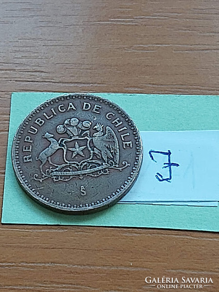 Chile 100 pesos 1993 aluminum bronze, #j