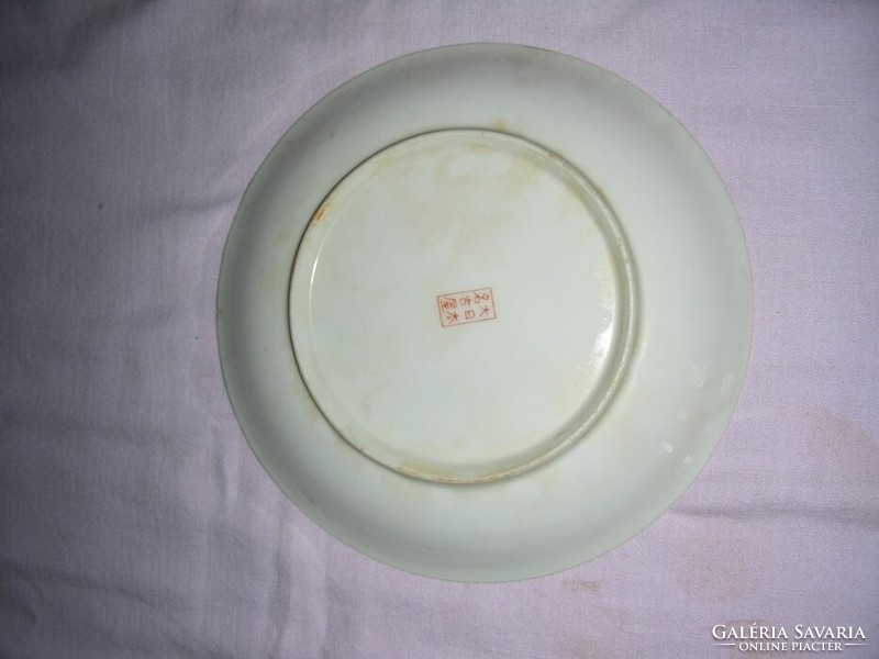 Oriental porcelain marked decorative plate