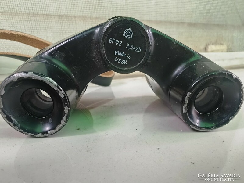 Old Russian binoculars/binoculars