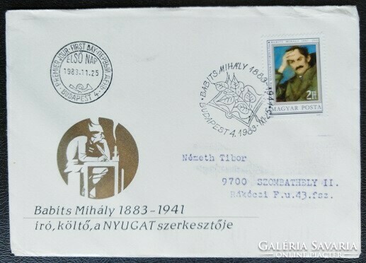 Ff3609 / 1983 babits mihály stamp ran on fdc