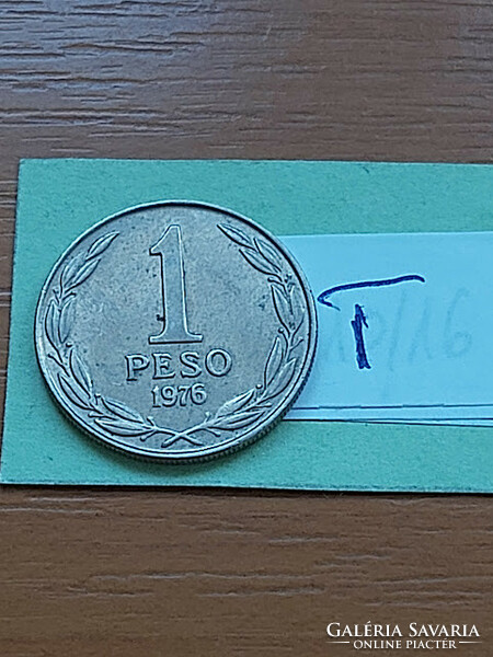 Chile 1 peso 1976 copper-nickel bernardo o'higgins #t