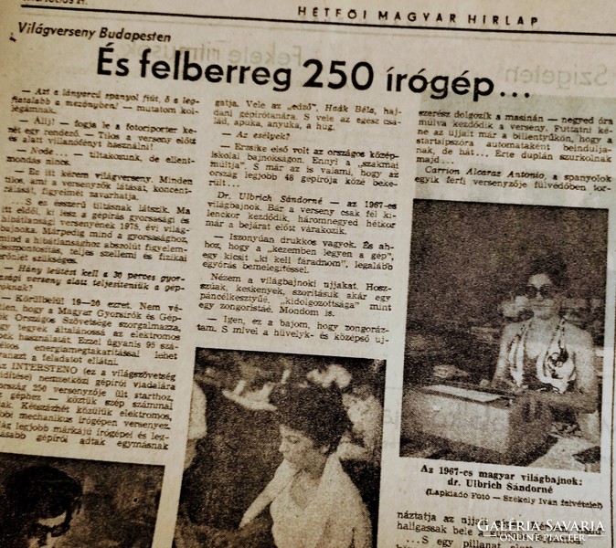 40.! SZÜLETÉSNAPRA :-) 1974 április 20  /  Magyar Hírlap  /  Ssz.:  23153