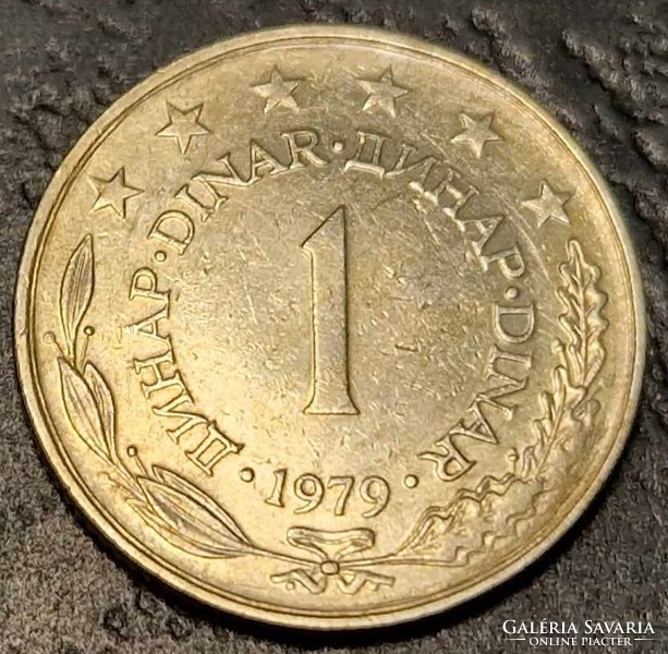 Yugoslavia 1 dinar, 1979