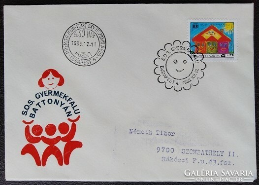Ff3752 / 1985 s:o:s children's village stamp ran on fdc