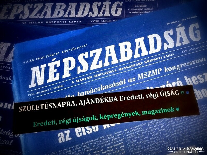 1989 április 21  /  Népszabadság  /  Eredeti, régi újságok. Ssz.:  24276