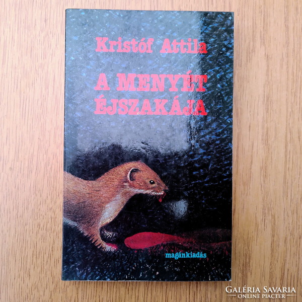 Attila Kristóf - the night of the weasel (private edition, brand new)