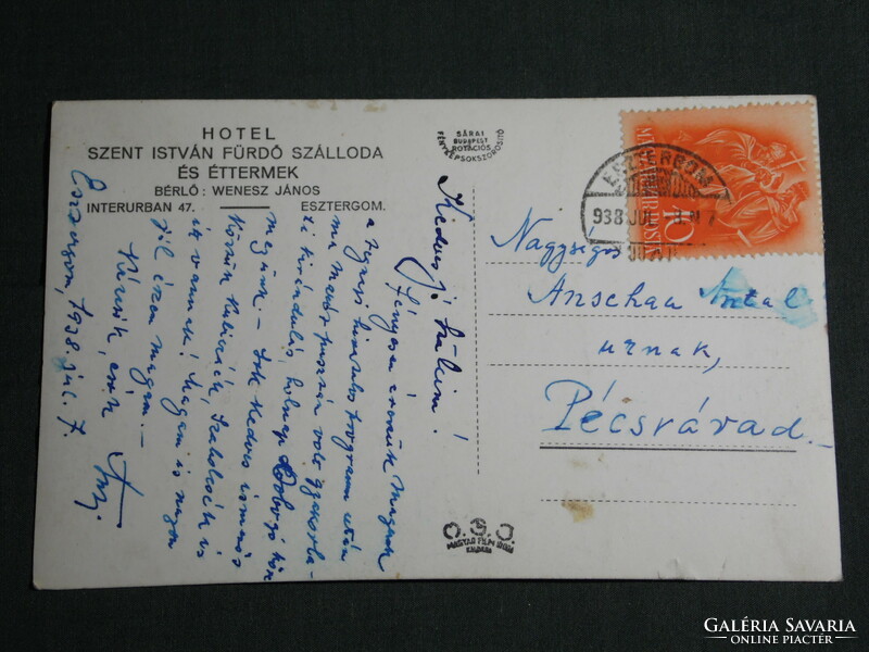 Képeslap,Postcard, Esztergom, Hotel Szent István Fürdő Szálloda étterme,terasz,1938