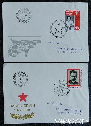 Ff3230-1 / 1977 labor movement iii. Stamp ran on fdc