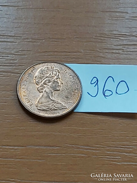 Canada 1 cent 1977 ii. Queen Elizabeth, bronze 960